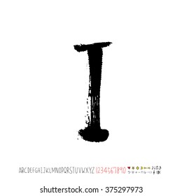 Alphabet & number / handwriting - vector