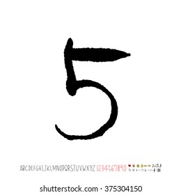 Alphabet & number / handwriting - vector