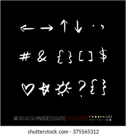 Alphabet & number / handwriting - vector
