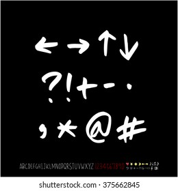 Alphabet & number / handwriting - vector