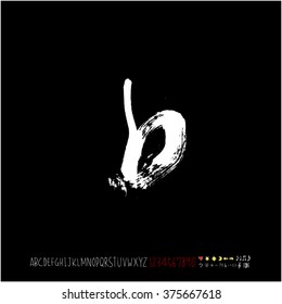 Alphabet & number / handwriting - vector