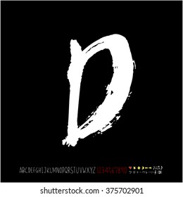 Alphabet & number / handwriting - vector