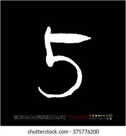 Alphabet & number / handwriting - vector