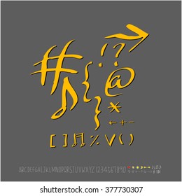 Alphabet & number / handwriting - vector