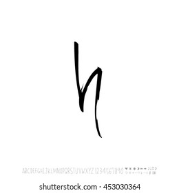 Alphabet & number / handwriting - vector