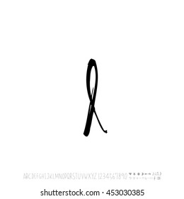 Alphabet & number / handwriting - vector