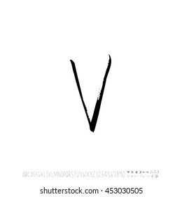 Alphabet & number / handwriting - vector