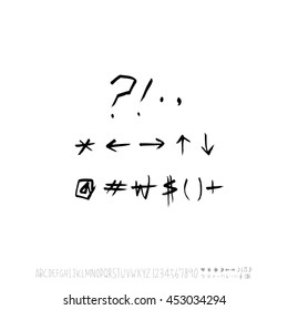 Alphabet & number / handwriting - vector