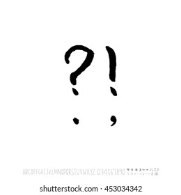 Alphabet & number / handwriting - vector