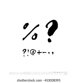 Alphabet & number / handwriting - vector