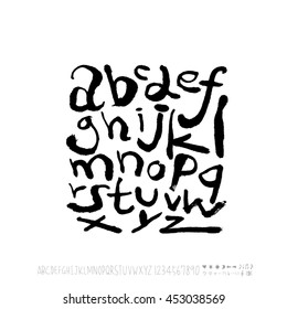Alphabet & number / handwriting - vector