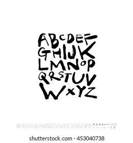 Alphabet & number / handwriting - vector