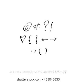 Alphabet & number / handwriting - vector