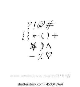 Alphabet & number / handwriting - vector