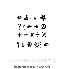 Alphabet & number / handwriting - vector