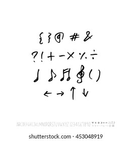 Alphabet & number / handwriting - vector