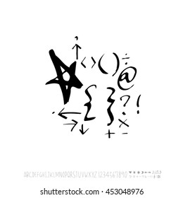 Alphabet & number / handwriting - vector