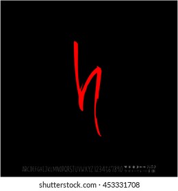 Alphabet & number / handwriting - vector