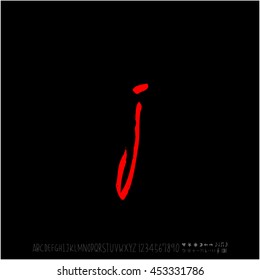 Alphabet & number / handwriting - vector