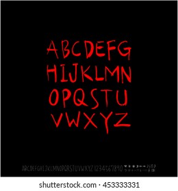 Alphabet & number / handwriting - vector