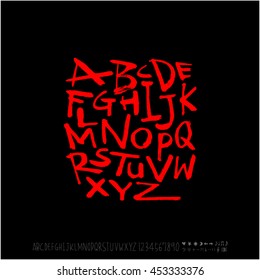 Alphabet & number / handwriting - vector