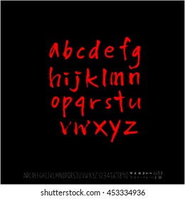 Alphabet & number / handwriting - vector