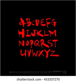 Alphabet & number / handwriting - vector
