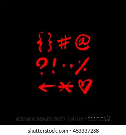 Alphabet & number / handwriting - vector