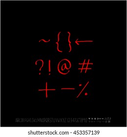 Alphabet & number / handwriting - vector