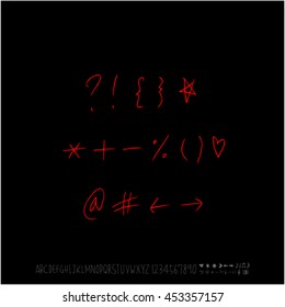 Alphabet & number / handwriting - vector