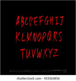 Alphabet & number / handwriting - vector