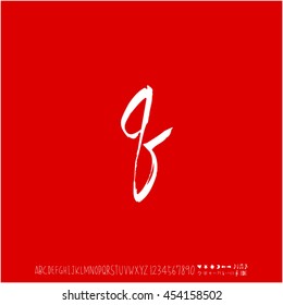 Alphabet & number / handwriting - vector