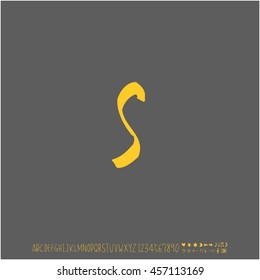 Alphabet & number / handwriting - vector
