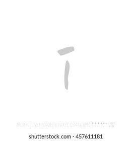 Alphabet & number / handwriting - vector