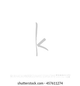 Alphabet & number / handwriting - vector