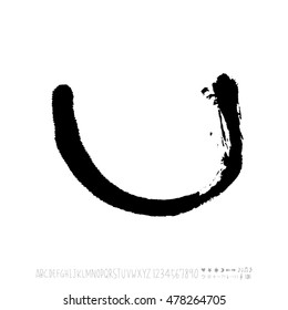 Alphabet & number / handwriting - vector
