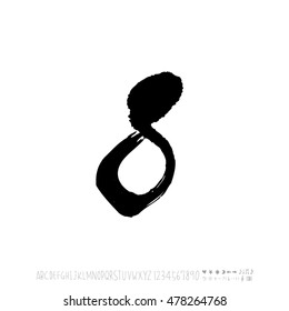 Alphabet & number / handwriting - vector