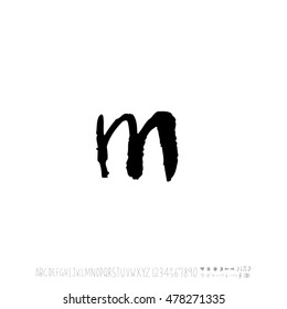 Alphabet & number / handwriting - vector