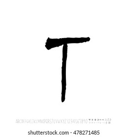 Alphabet & number / handwriting - vector