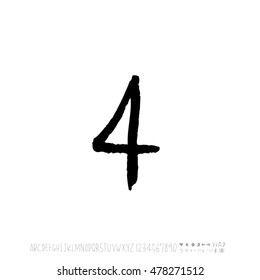 Alphabet & number / handwriting - vector