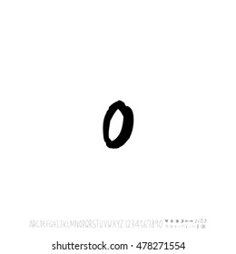 Alphabet & number / handwriting - vector