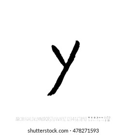 Alphabet & number / handwriting - vector