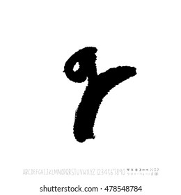 Alphabet & number / handwriting - vector