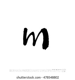 Alphabet & number / handwriting - vector