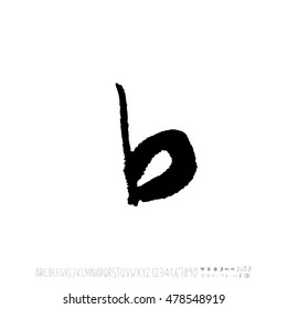 Alphabet & number / handwriting - vector