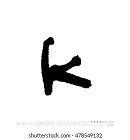 Alphabet & number / handwriting - vector