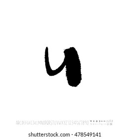 Alphabet & number / handwriting - vector