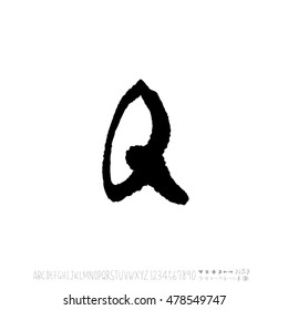Alphabet & number / handwriting - vector