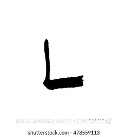 Alphabet & number / handwriting - vector