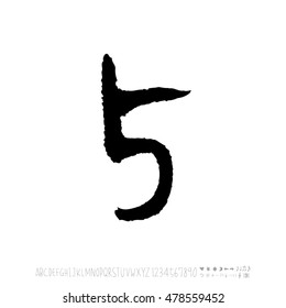 Alphabet & number / handwriting - vector